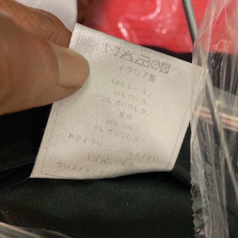 Christian Dior Slacks - Picture 10 of 10